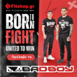 Καλοκαίρι 2025: Τα Must-Have T-Shirts της Σεζόν στο Fitshop.gr